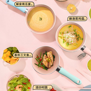 Mini Kitchen <b>Soup</b> <b>Pot</b> Round Nonstick Portable Baby Food Cooker Set Induction Compatible - Product Image 3