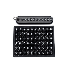 Promotion anti-perte téléphone plaque d'immatriculation <span class=keywords><strong>porte</strong></span>-clés bricolage véhicule carte tressé <span class=keywords><strong>porte</strong></span>-clés PU <span class=keywords><strong>cuir</strong></span> téléphone plaque d'immatriculation <span class=keywords><strong>porte</strong></span>-clés - Product Image 6