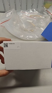 Kit de Tubos de Silicona para Válvula, Modelo 7498630K - Product Image 3