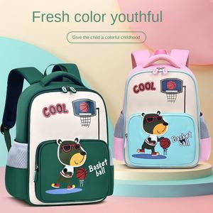 Mochila Escolar Unisex para Niños de Primaria, Grados 1-3, Ligera, Resistente al Agua, Gran Capacidad, Protección de Columna, Diseño Atractivo - Product Image 1