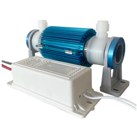 SHUIAO 5g Filtrations-Ozongenerator Zubehör Ozon-Quarzröhre mit 1 Jahr Garantie 220V Stromversorgung 85W