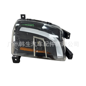Luces Antiniebla Delanteras para Tesla Model X 1034326-00-C, Repuestos Nuevos - Product Image 3