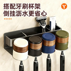 ชุดแก้วน้ำยาบ้วนปากสแตนเลสหรูหรา 3 ใบ แบบสองชั้น สีพื้น พร้อมที่วางแปรงสีฟัน สำหรับใช้ในครัวเรือน - Product Image 4