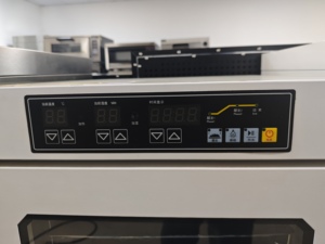 Fermentadora de Masa Comercial de 3 Bandejas, Fermentadora Eléctrica para Pan, Equipo de Panadería - Product Image 4