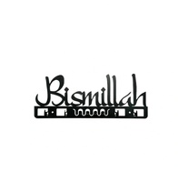 Offre Spéciale Eid Mubarak musulman islamique Ramadan Kareem Ramadan décor Bismillah métal islamique Table décor Eid décoration murale