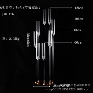 Pemegang Lilin Dekorasi pernikahan pedesaan, tempat lilin bening <span class=keywords><strong>Unity</strong></span> meja untuk acara Naptial 8 lengan pegangan lilin