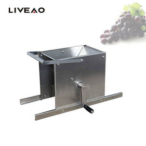 آلة عصر وفصل العنب اليدوية عالية الجودة لصناعة النبيذ، مناسبة للتوت الأزرق والعنب وثمار العنب البري - Product Image 2