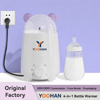 Pemanas Botol Bayi Portabel Nirkabel 4-in-1 Sterilisasi Uap Pemanasan Cepat Merata Suhu Dapat Diatur Perjalanan ASI Bayi