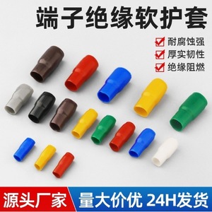 Cold Shrink Tube PVC Insulation Protective Sleeve For Cable Sealing And Insulation Protection - Product Image 4
