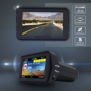Detector <span class=keywords><strong>de</strong></span> Radar 3 en 1 Karadar K328SG Signature GPS <span class=keywords><strong>de</strong></span> Alta Gama Ruso con Cámara para Coche 1080P y <span class=keywords><strong>Grabador</strong></span> <span class=keywords><strong>de</strong></span> Video DVR Negro - Product Image 4
