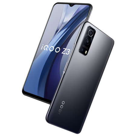 Vivo Original IQOO Z3 5G Smartphone SNP768G 55W Charging 120Hz Screen Refresh Rate 64.0MP 6.58-inch Celular Cellphone