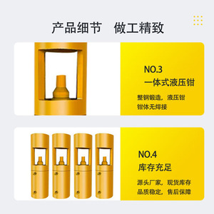 เครื่องอัดไฮดรอลิกแบบคอลัมน์เดี่ยวสำหรับยึดเส้นเหล็กขนาด 15.2 มม. ระดับความปลอดภัยสูง - Product Image 5