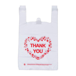 White eco 100 biodegradable wholesale retail custom print logo packaging shopping T-shirt plastic bags with logos