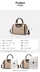 Fashion New Designer Crossbody Bags High Quality PU Leather Shoulder Messenger Bag Casual <b>Totes</b> Luxury Women Handbags and Purses - Product Image 3