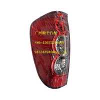 Nouveau Feu Arrière Combiné Gauche SHUNPING 4133300-P00 pour Wingle 5 Steed 5 H7 Halogène/Xénon 12V 6500K 100W 8000 Lumens Great Wall