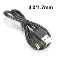 Câble d'alimentation USB vers DC, 4 types de fiches DC, 0,8 m, 1,2 m, cordon de charge USB DC pour bande LED, CCTV, faible MOQ