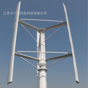 กังหันลมแกนตั้ง Kdn 3000W 12V ความเร็วลมเริ่มต้นต่ำ กังหันลมขนาดเล็ก - Product Image 1