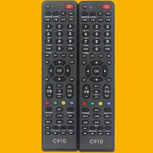 คริสตัลบีดส์รีโมทคอนโทรลอเนกประสงค์ C910 สำหรับฉางหง แอลซีดีทีวีอินฟราเรดรหัสคงที่ 19.5x4.7x2.4 ซม. สีดำ - Product Image 1