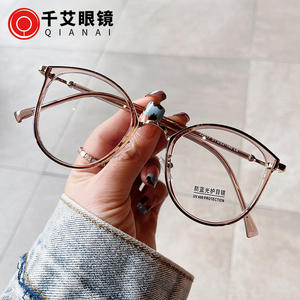 Monturas de Gafas Ovaladas Qianai con Protección Anti Luz Azul, Montura Completa, Lentes de PC para Mujer, para Uso Diario - Product Image 4