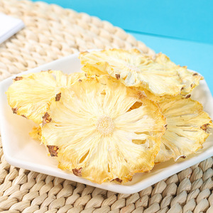 Rodajas de Fruta Deshidratada, Fruta Liofilizada, Rodajas de Limón, Rodajas de Naranja, Fresas, Piña, Fruta Estrella, Kiwi para Decoración de Cócteles - Product Image 5