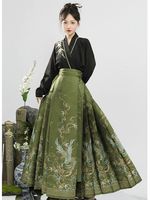Luxe Vintage Mamian Qun 2 pièces ensemble Festival Performance scène Costume chinois traditionnel Cheongsam Han Fu robe