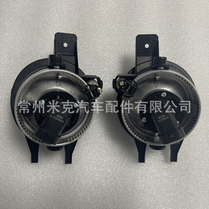 Feux antibrouillard Vitz Japon 2003-2004 81220-0D020 81210-0D020 pour Toyota FAW JP 12V Remplacement - Product Image 5