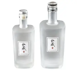 Квадратная пустая прозрачная матовая стеклянная бутылка ликера для ликера, 500 мл, 700 мл, Северный Джин, виски, водка, спирт, бутылка