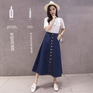 Gonne in Denim da donna alla moda per ragazze, - Product Image 4