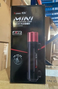 Stérilisateur <span class=keywords><strong>UV</strong></span> temporisé Mini Plus pour aquariums, <span class=keywords><strong>lampe</strong></span> de désinfection et de purification d'<span class=keywords><strong>eau</strong></span> submersible - Product Image 4