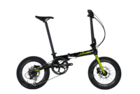 Vélo pliable compact Java X2 20 pouces, 7 vitesses, cadre léger, avec roues en alliage d'aluminium