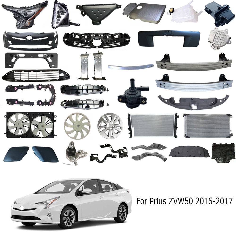 Prius Front License Bracket 52114-47170 for ZVW50 2016-2018