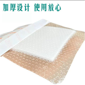 Pansement en mousse de silicone Beswell 10cmX10cm, type à bord fin, pour le soin des escarres - Product Image 4