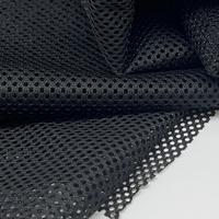 Tissu en maille respirant en polyester 100% de haute qualité pour les housses de siège de chaise, confort et durabilité pour un usage au bureau et à la maison