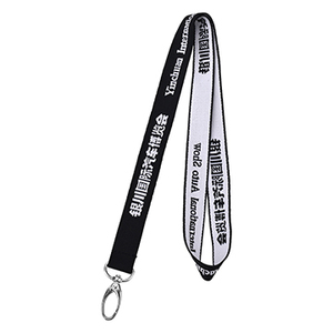Lanière de cou en polyester personnalisée avec logo imprimé tissé - Product Image 2