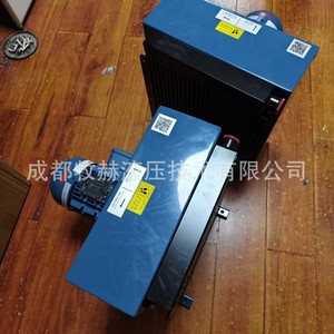 Enfriador de Aire Horizontal Hydac Ok El3h3.0m400 50 I, Serie KL, Pieza Hidráulica para Disipación de Calor - Product Image 2