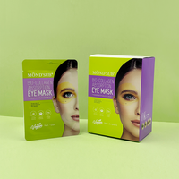 Ok Vorm Custom Hydraterende Bio Collageen Echte Diepe Ocypatches Die 'S Nachts Onder Oogmasker Verstevigende Vel Hydrogel Oogmasker