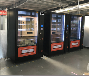 中国製自動販売機メーカー コンビニエンスストア向け食品・飲料・スナック自動販売機 WD1-DL610A - Product Image 2