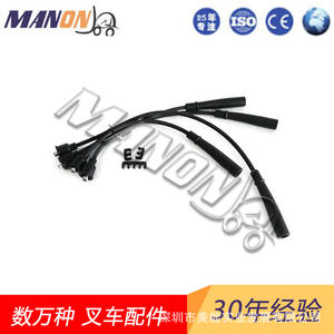 Cables de Distribución de Energía para Montacargas Mitsubishi 91H20-04940, Conductor de Cobre Aislado con Goma, Piezas Industriales para Motores - Product Image 2