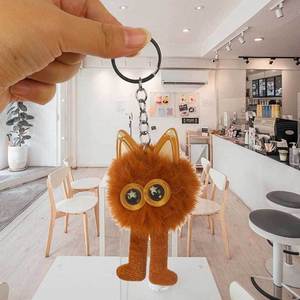 Llavero de peluche de mapache marrón, colgante 3D de dibujos animados de hilo suave para bolsos y accesorios - Product Image 3