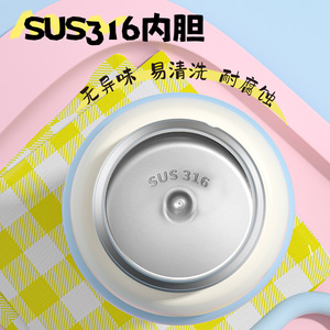 Bouteille d'eau isotherme en acier inoxydable de 600 ml, mignonne, à double ouverture, avec paille et poignée de transport, pour enfants - Product Image 4