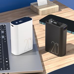 Banque d'alimentation portable grande capacité 20000mAh multifonction, charge rapide, écran LED, cadeau - Product Image 1