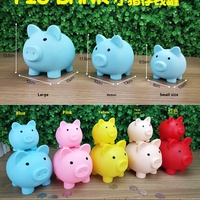Petite tirelire tirelire stockage enfants jouets décor à la maison boîte d'économie d'argent enfants tirelire