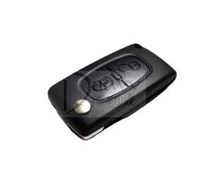 OE 9438230080 <span class=keywords><strong>Citroen</strong></span> C-QUATRE - SHI JIA sistema elettrico telecomando shell chiave (2 pulsanti) (marca originale) - Product Image 1