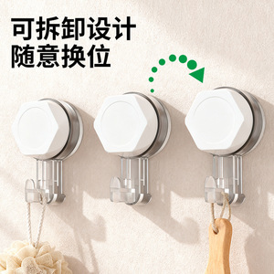 Suction Cup <b>Hook</b> Polygon Shape Wall Mounted High Strength <b>Adhesive</b> Bathroom Kitchen Door Toilet Use 3-5kg Load Capacity - Product Image 4