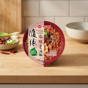 เวดัน เวกกี้ ชอยส์-มลาตัง รสชาติซุปบะหมี่กึ่งสำเร็จรูป (แบบถ้วย) - Product Image 1