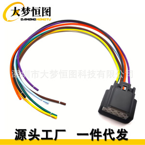 Conector de Control de Velocidad del Ventilador del Calefactor de 12 Pines Damenghengtu para Chevrolet Silverado 2003-2006, Plástico Multicolor - Product Image 2