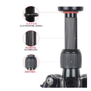 Kingjoy sợi carbon bóng đầu chân đứng FC-227 + qe0 cung cấp dịch vụ OEM - Product Image 4