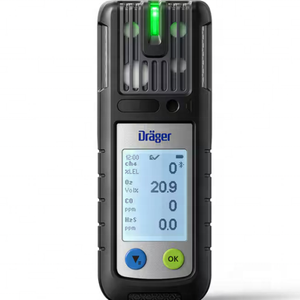 เครื่องตรวจจับก๊าซหลายชนิดคุณภาพสูง Drager X-am 5800 จากเยอรมนี สำหรับตรวจจับ Ex O2 CO H2S NO2 SO2 + (เลือกได้จาก 30 เซ็นเซอร์) - Product Image 2