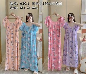 Peignoir <span class=keywords><strong>de</strong></span> <span class=keywords><strong>Nuit</strong></span> Maxi pour Femmes Grandes Tailles en Gros, Col Rond, Pyjama Africain Ample, Imprimé Floral, Lait, Tenue <span class=keywords><strong>de</strong></span> <span class=keywords><strong>Nuit</strong></span> pour la Maison - Product Image 5