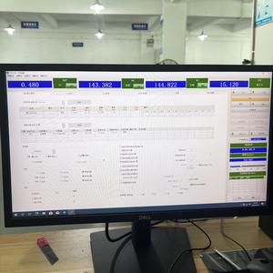 JY Film & Fibres Testeur de résistance à la traction <span class=keywords><strong>Machine</strong></span> d'essai universelle 1 an de garantie 0.5% précision 500W puissance Protection IP57 220V - Product Image 6